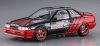 Hasegawa HC37 ADVAN Corolla Levin AE92 1989 Inter TEC 1/24